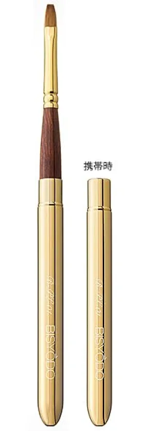 Long Series Lip Brush with Cap - Flat Type, Brown